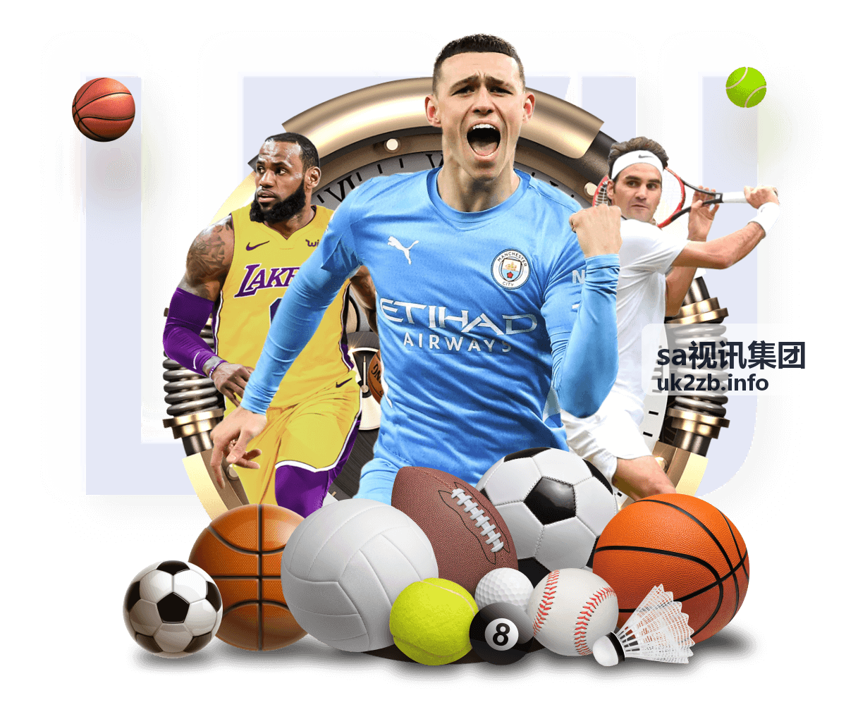 sa视讯集团视频会议选购指南封面图